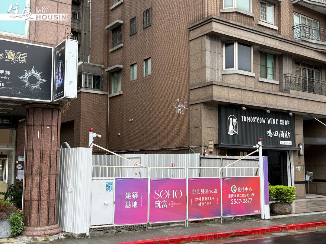 今年上半年最小基地案為台北市大同區的「SOHO筑富」，面積僅38.1坪。(圖/住展雜誌提供)