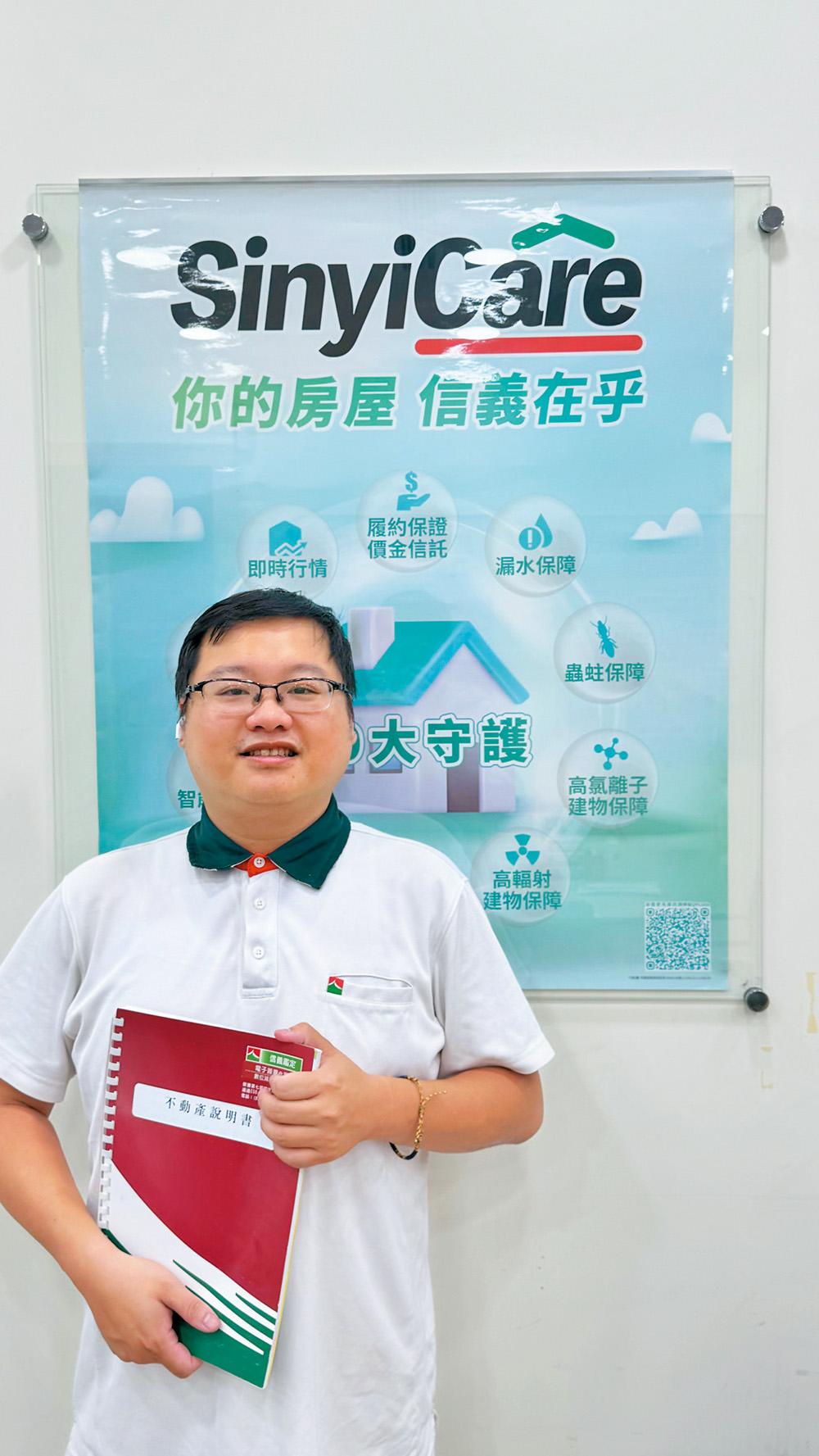 【台北】沾光北士科 石牌房市能見度增  新案站穩百萬 