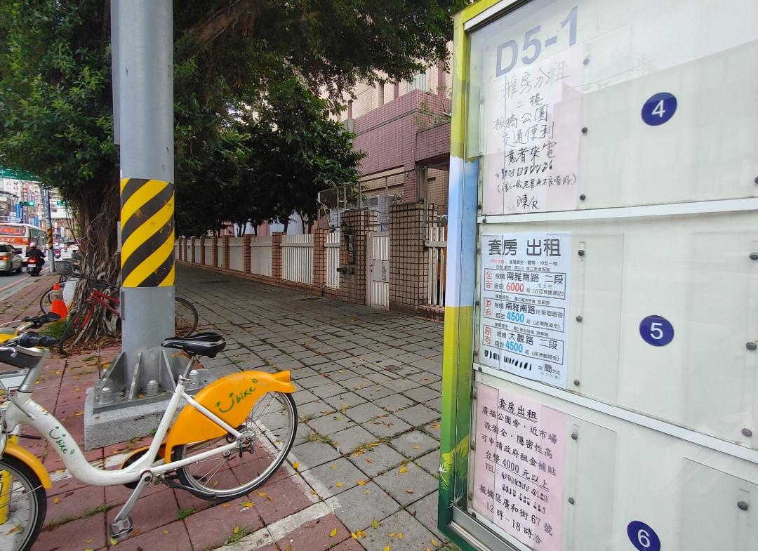 近年租金持續走揚，居住成本居高不下。(圖/台灣房屋提供)