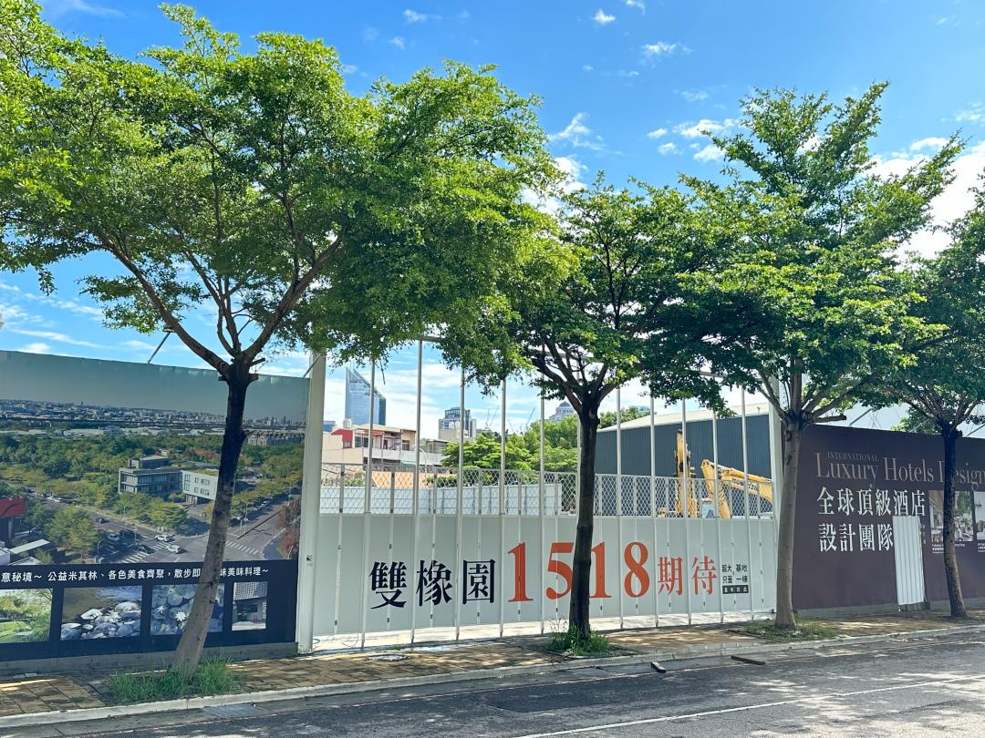 「雙橡園1518」首波實登即有25筆，為今年適居核心揭露筆數最多的個案。