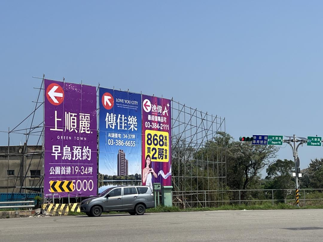 國泰公布今年第2季房地產指數，本季銷售率則大幅衰退，成交量也創8年新低，房市交易持續降溫。（資料照、記者朱語蕎攝）