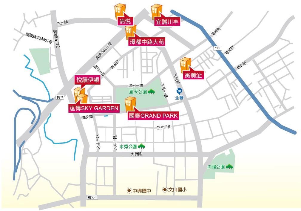 【桃園】桃園中路生活圈成形 新案站穩6字頭