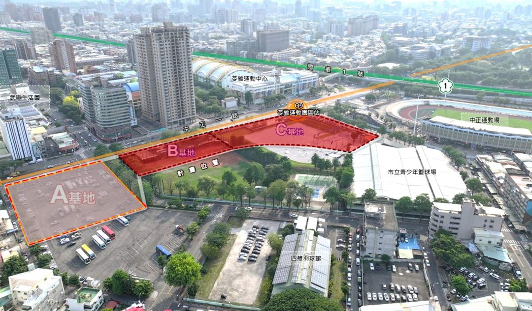 高市捷運局辦理捷運苓雅運動園區O9站聯合開發案B及C基地招商，將引進運動相關商業設施、智慧節能住宅。(圖:高市府捷運局提供)