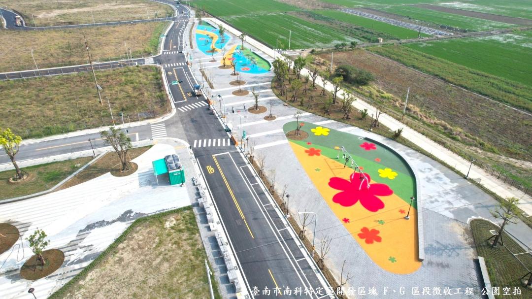 緊鄰南部科學園區的「臺南市南科特定區開發區塊 F、G 區段徵收工程」，提供商業區、住宅區約68.28公頃，預計可容納15,000人口數，做為南部科技人的新故鄉。(圖:南市府地政局提供)