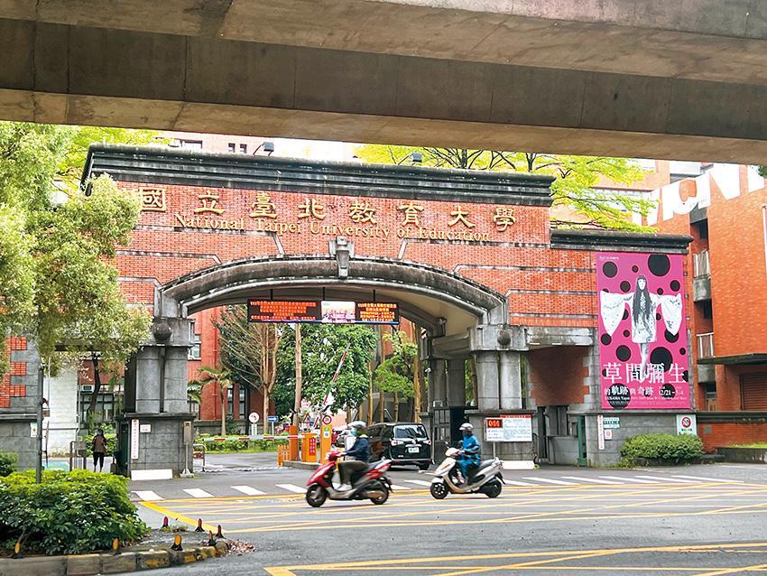 台北市大專院校眾多，地政局推出全新「大專院校租金地圖」，以學校為中心分析租賃實價登錄資料。