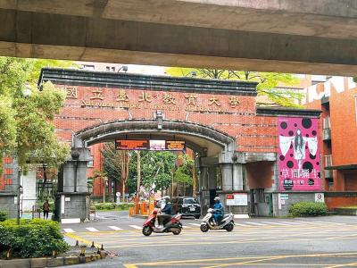 學生租屋怕踩雷？北市31院所「租金地圖」上路 各類雅套房全都露