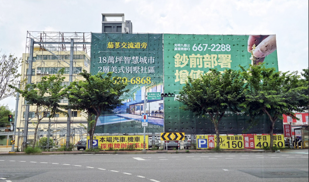 今年鬼月推案量年減61.5%，創近8年來新低。（住展提供）
