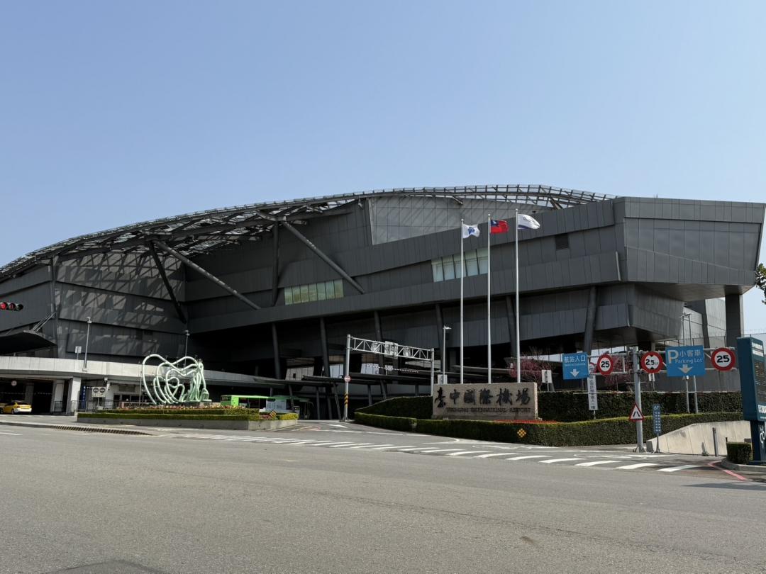 全台航空城周邊房價以台中沙鹿為例，近五年房價漲幅更是高達111.29%。