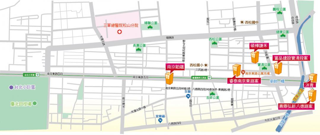 【台北】南京東路五段 松山東端房市熱度升溫