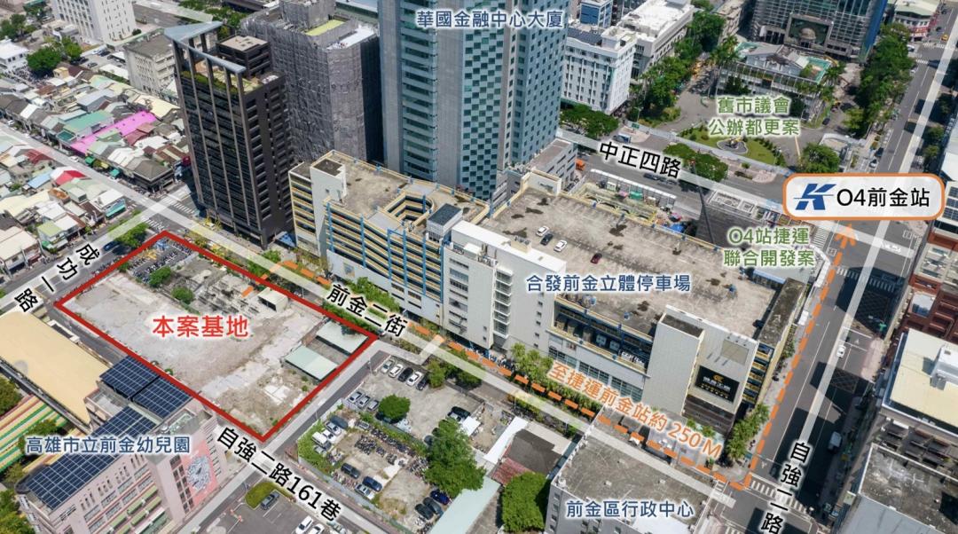 高市府在「資產管理專區」由捷運局主辦的「前金區後金段44地號等8筆土地」公辦都更案，即日起正式向民間招商，總投資金額估計達53億元、總銷售金額約79億元。(圖:高市府捷運局提供)
