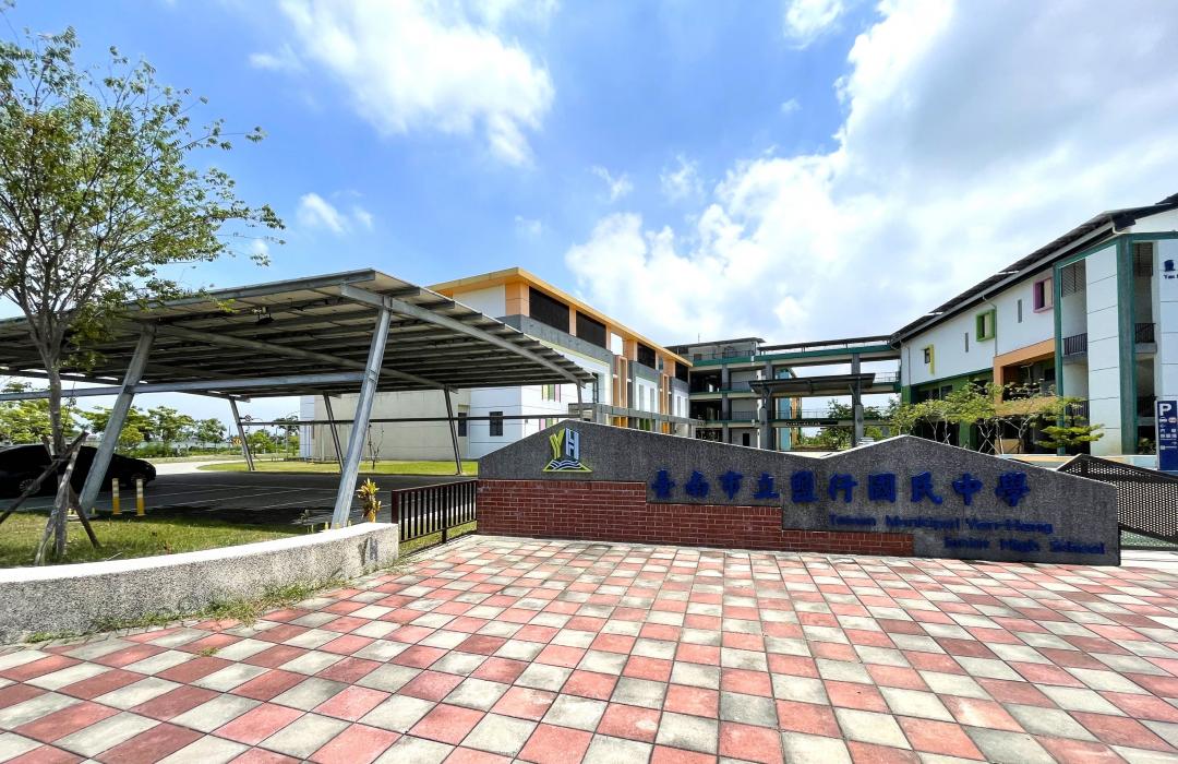 南科效應吸引多家大型品牌建商紛紛前往永康鹽行國中區段徵收區購地推案。