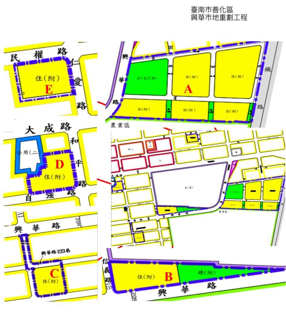 善化興華重劃區，預計116年4月完工，可釋出約3.71公頃(約1.1萬餘坪)住宅區建地。(圖:南市府地政局提供)