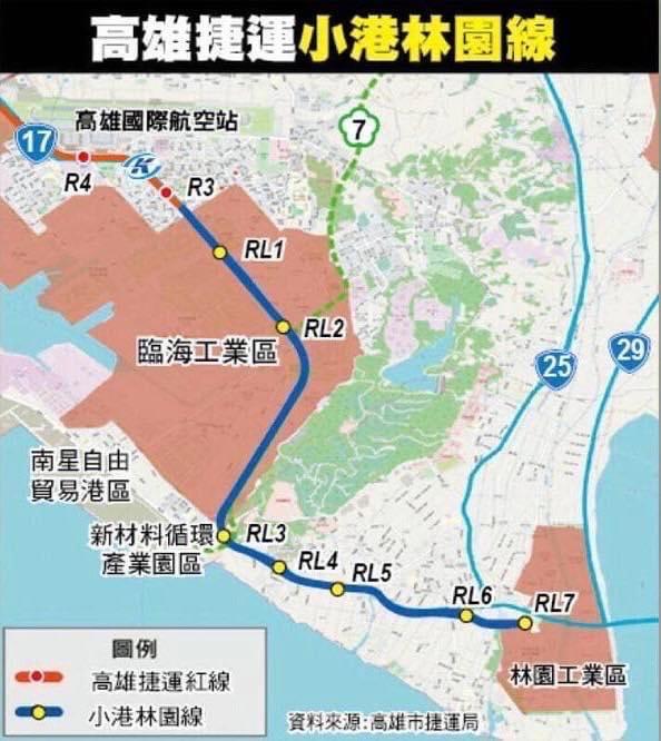 林園已不再是單一的工業區，捷運建設加持下，已逐步蛻變為交通便利、產業升級與消費機能並存的現代化生活圈。(圖:高市府捷運局提供)