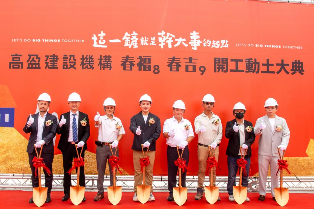在地深耕多年的建商高盈建設取得林園鬧區原七彩保齡球館土地，將規劃興建192戶，地上7層華廈與19戶透天住宅，市場估計總銷金額達25億元，可望成為林園歷來最大規模住宅開發案。(圖:業者提供)