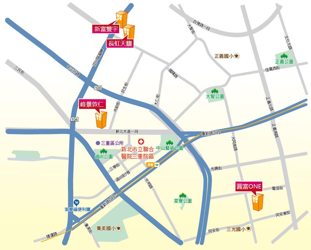 【台北】菜寮生活圈 三重購屋熱區 房價衝9字頭