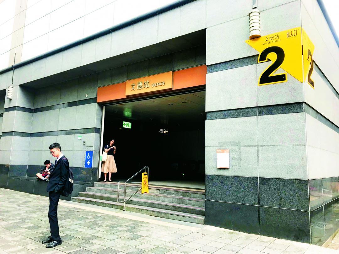北部僅剩15個行政區房價仍在上漲，其中內湖第二季房價上揚4.2%最多。（資料照）