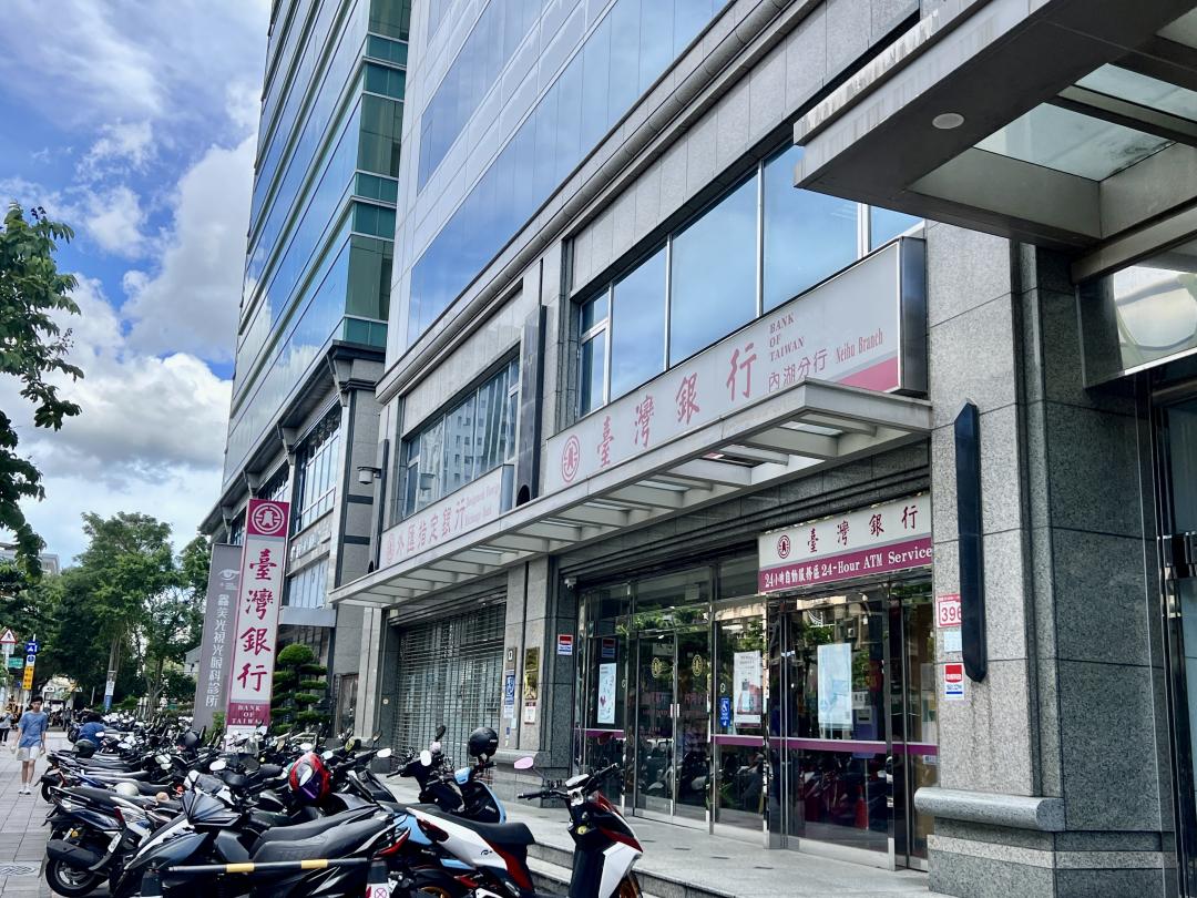 昔日房貸貴賓也變「拒貸族」？公務員難逃限貸令 買房急湊400萬現金