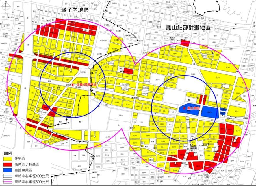 高市通過TOD增額容積都計新制  二重點:價金採市價與增「半價半地」彈性選項