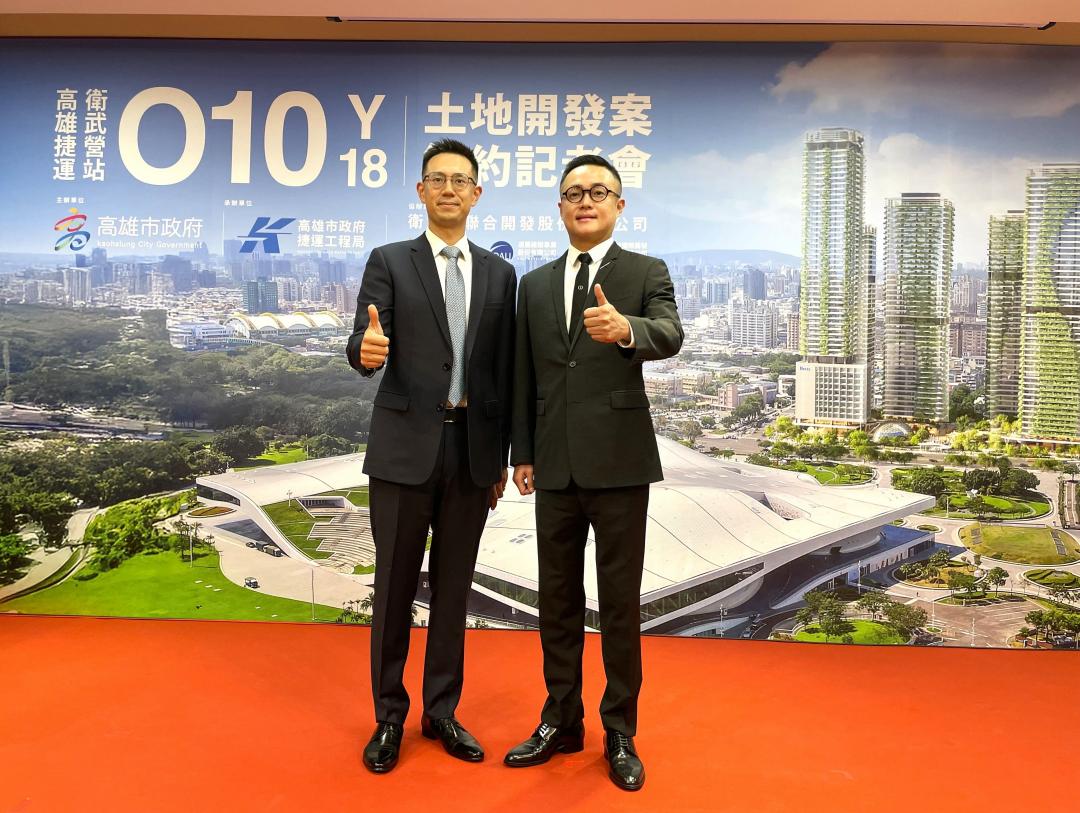 華友聯集團董事長陸炤廷(圖右)與衛武營聯合開發公司董事長謝岱杰(圖左)，對於O10/Y18站衛武營聯開案的前景相當樂觀。