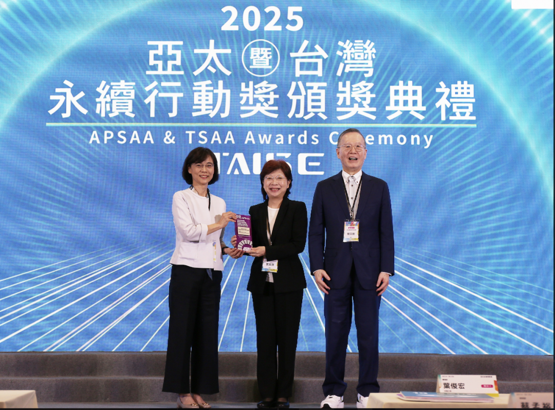 台灣金聯董事長宮文萍（中）日前宣布，將進軍公辦都更及包租代管事業。（台灣金聯提供）