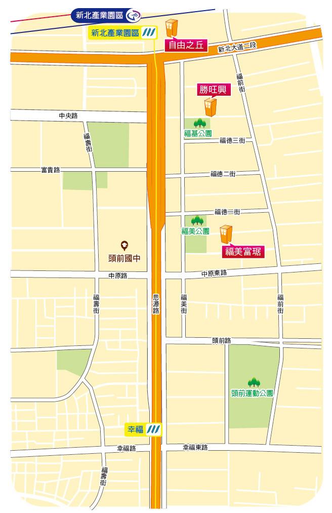 【台北】頭前重劃區開發有成 機能完備 房價站穩7字頭