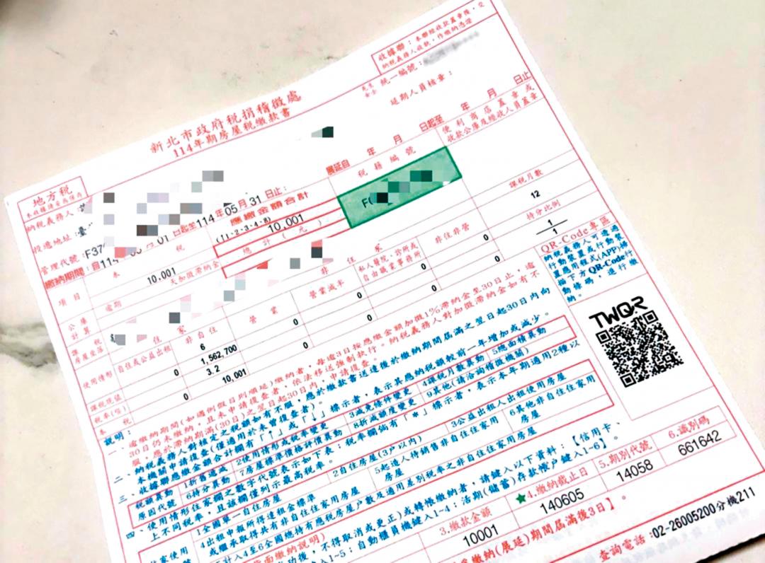 �Фl�S���]�bú�|�H5�j�|�Ȧa�p���b�ǪŧA�����]