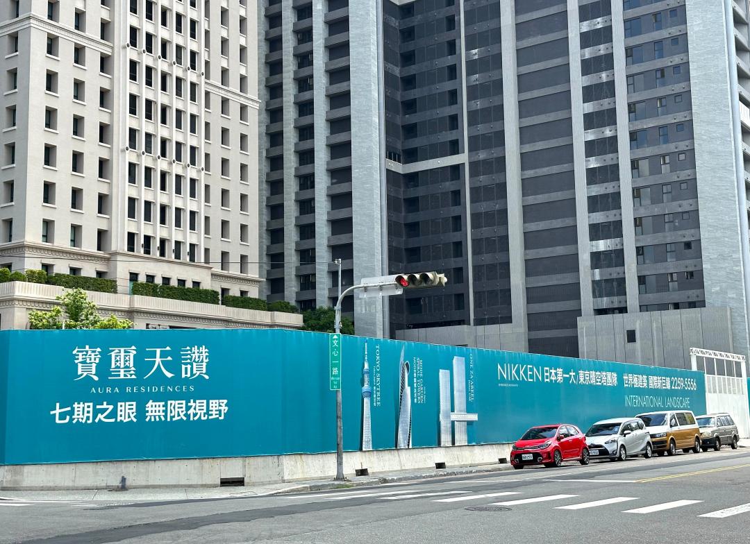 「寶璽天讚」由曾主導東京晴空塔、東京巨蛋與杜拜 One Za’abeel的Nikken Sekkei 操刀設計。(圖:業者提供)