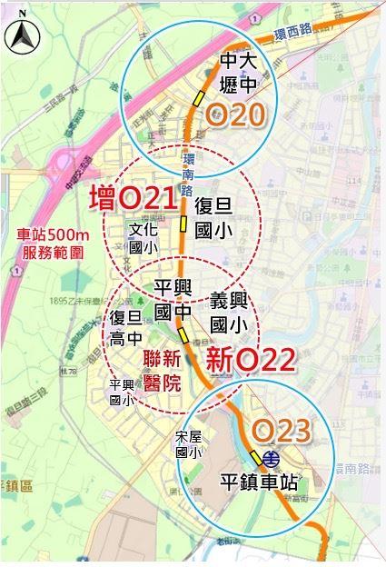 桃園橘線增「兩站」露曙光 平鎮新案驚見5字頭開價