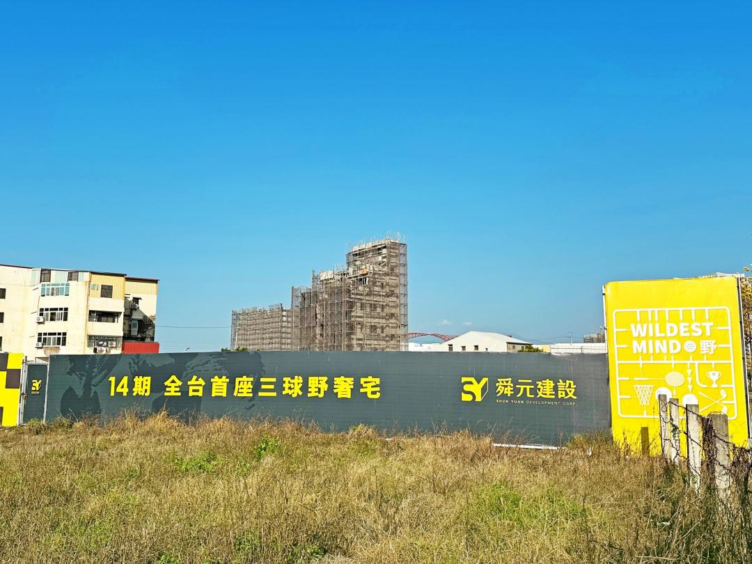 第三季洲際段迎來舜元、惠宇、亞昕等新案齊發。