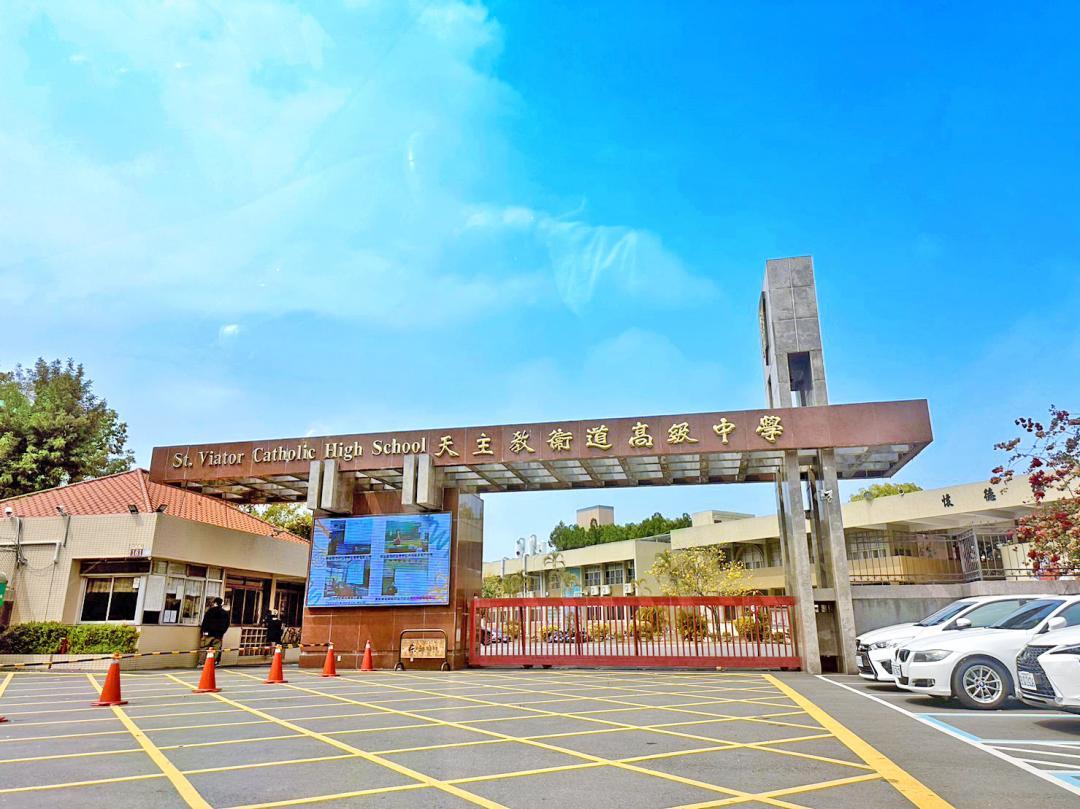 洲際段周邊擁有公私立教育資源。