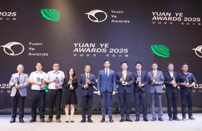 2025建築園冶獎首度移師台中頒獎 共123件作品得獎 首創評審特別獎 