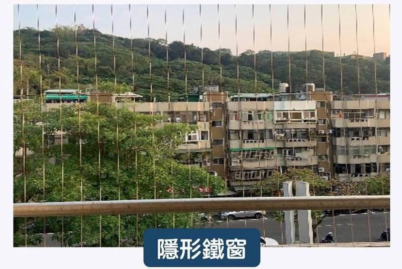 隨著法規與美學並重，隱形鐵窗正以符合法規、不突出外牆、不妨礙逃生的優勢成為住宅防墜的新主流。（圖/資料照，靖娟基金會提供）