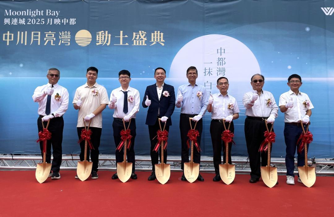 興連城開發在鄰近中都濕地公園首推新案「中川月亮灣」26日也動土，基地位於遼寧二街鄰近九如三路與美都路，規劃住宅坪數22~40坪2~3房，共計75戶的純住宅，2房設置雙衛浴且3房安排更衣室，預計12月進場推出，均價帶每坪估約50萬元。(圖:業者提供)