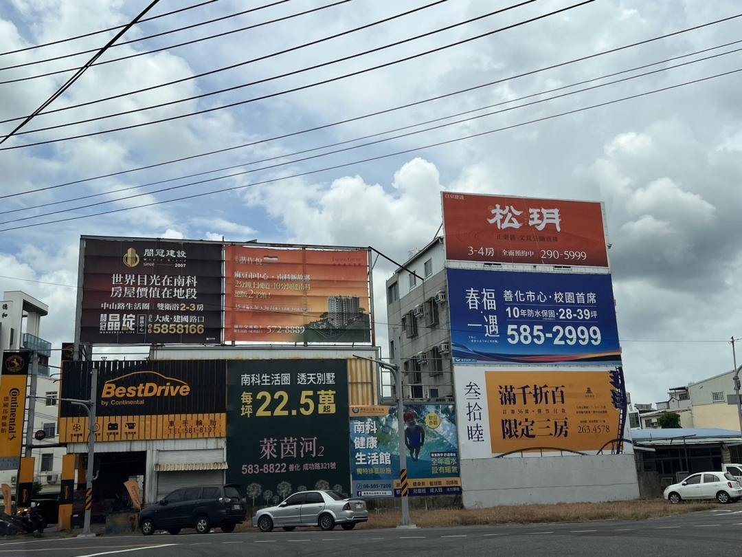 官方對新青安貸款開善門，但預售市場來人依舊冷颼颼，9月來客甚至比8月還少。(圖/資料照)