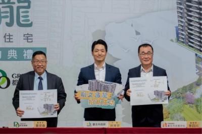 斯文整宅首招商成功！「斯文二期」順利簽約 總銷估逾90億