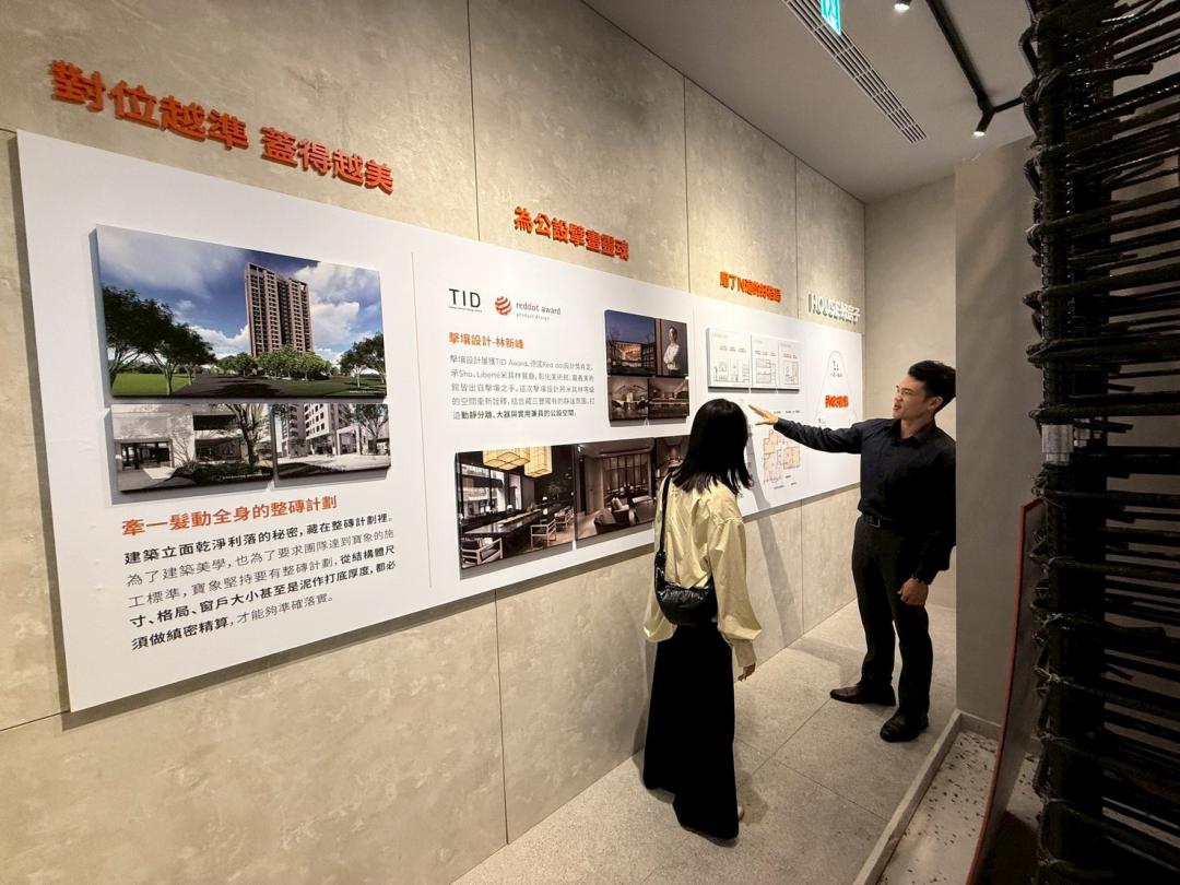 營造業部分,受惠於先前因工料上漲與缺工延誤的建案,近期陸續進入交屋階段。