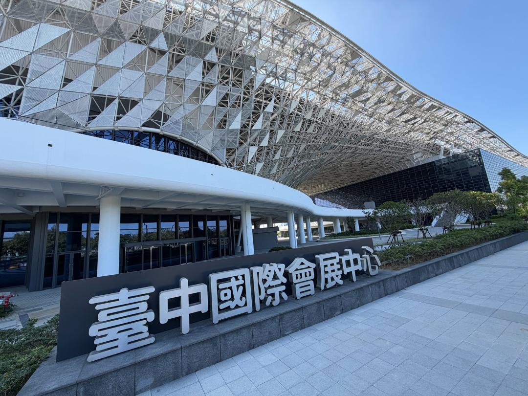 台中這區挑戰百萬新門檻？大咖建商湧進、鴻海也來了