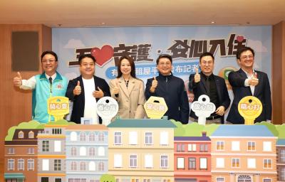 新北推租屋服務平台 真人客服隨時回「5大功能」一次看