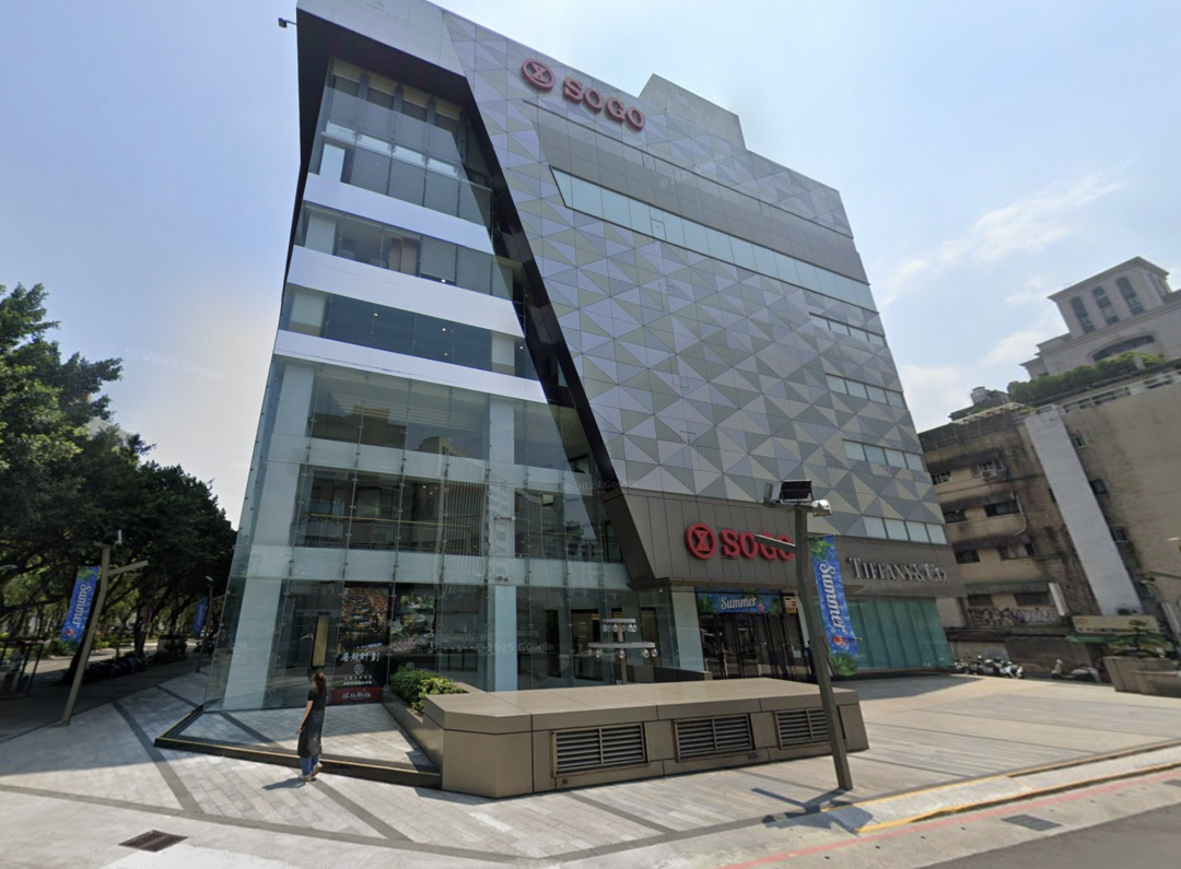 皇翔買下股權的SOGO敦南店原將在今年底熄燈改建，如今傳出計劃延後，將引進新百貨業者進駐。（翻攝自GoogleMap街景）