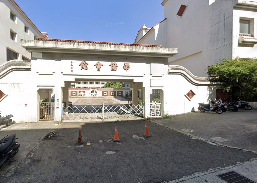 國產署盤點7處閒置地 北投2千坪「華僑會館」評估作社宅