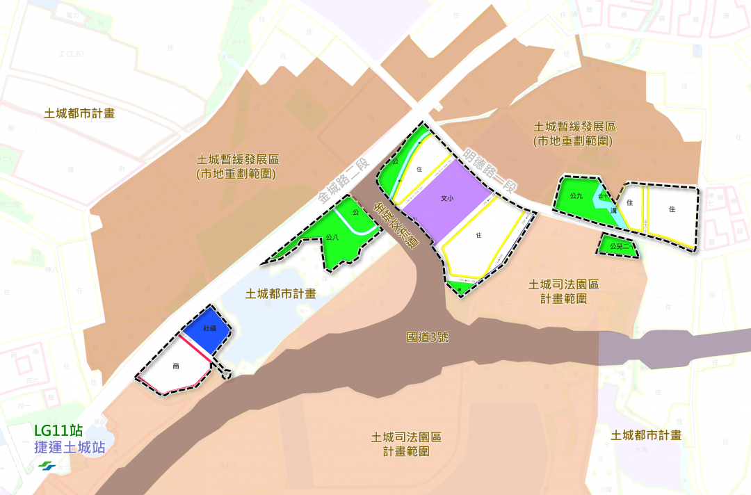 土城「最後一塊拼圖」啟動　暫緩區區段徵收拚2026年動工