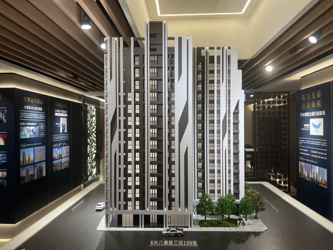 「杜拜藝術館」訴求「杜拜寶格麗、空降大巨蛋」。(業者提供)