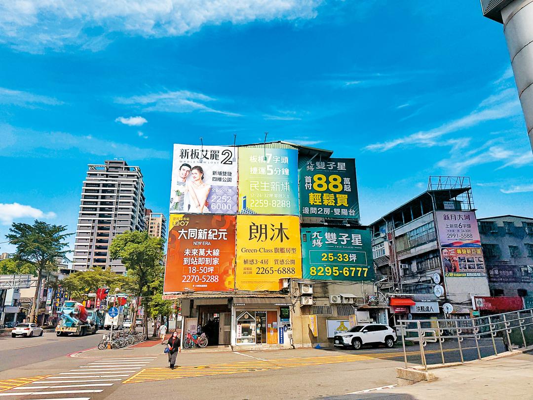 交易縮、房價漲 「價量背離」怪象浮現