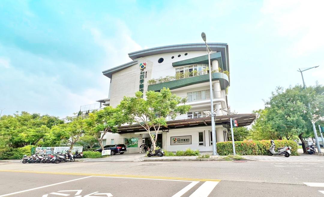 區內學區完整,亦有雙語私立學校。