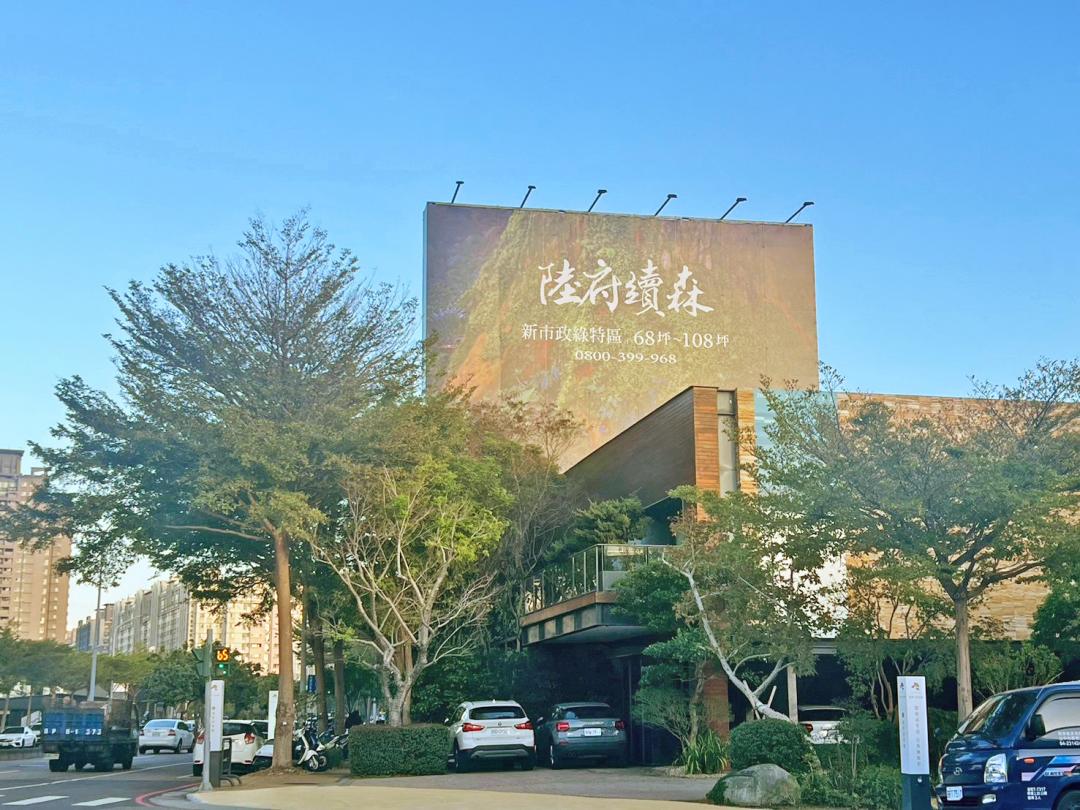 七期太貴轉戰隔壁!「單元二」房價飆破83萬