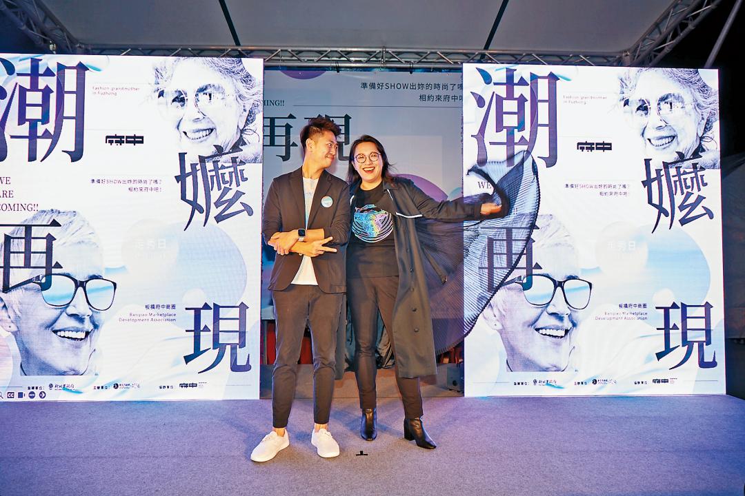 府中商圈透過潮嬤走秀、萬聖節活動等創意企劃,重新凝聚人潮與社群熱度。