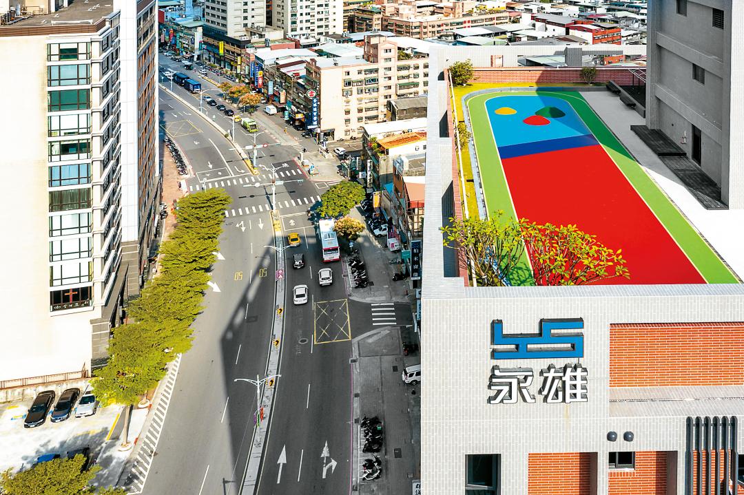 「永雄薪傳」把運動場搬上公設。