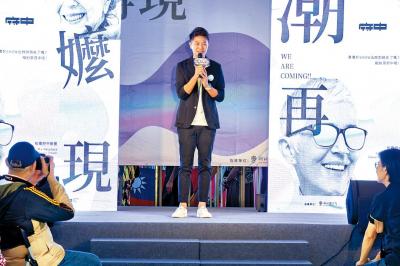 半世紀品牌經歷巨變　老牌建商第三代用....重新定義建築