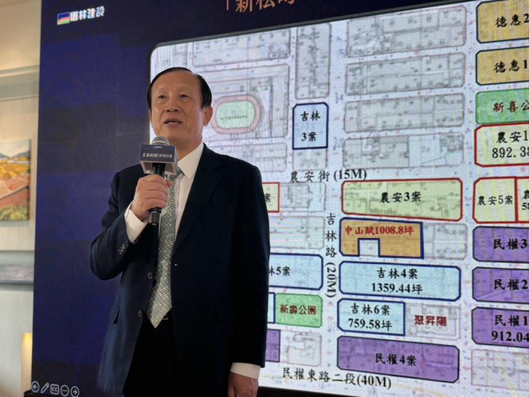 央行仍以「價格不跌不鬆」為原則，因此蛋黃區房價仍將持平，蛋白區則有修正空間。(圖/記者張瀞勻攝)