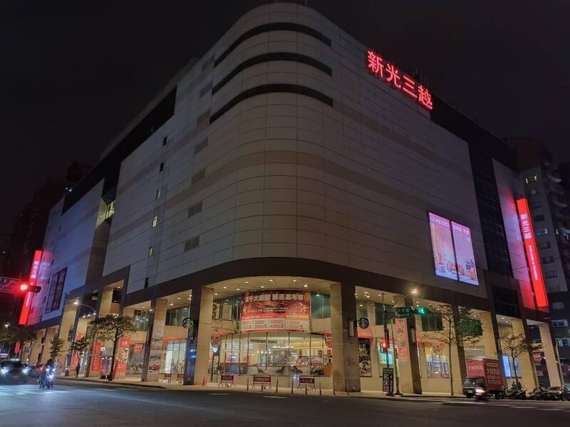 近期原址推案的前新光三越大有店，改建為「新潤-安曼莊園」基地面積廣闊約1790坪。（圖/資料照，擷自「桃園爆報（二）」臉書）